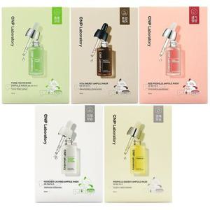 CNP 차앤박 앰플마스크팩 10매--포어 비타 레드 뮤제너 프로폴리스_선택