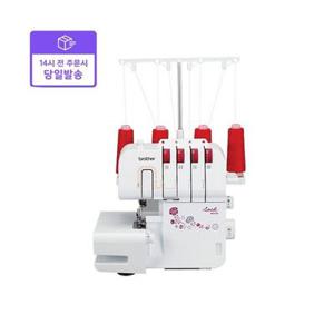 [부라더미싱] [포토리뷰이벤트][빠른배송]오버록미싱 M343D+천받이함+수강증+책세트구성