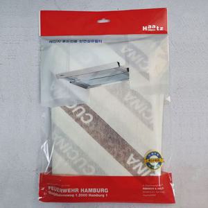 하츠 쿠치나 레인지 후드필터 난연처리 섬유필터