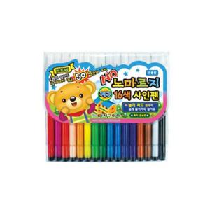 지구 노마르지 싸인펜 16색