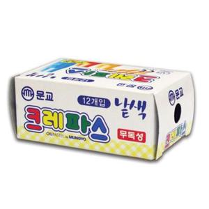 단색 크레파스 12개입 문교 어린이 색칠 교구