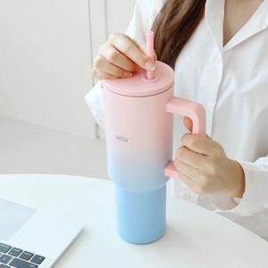 보아르 투웨이텀블러_레인보우