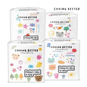 쿠잉 베러 Original 팬티 기저귀 8팩 (4+4팩 골라담기)