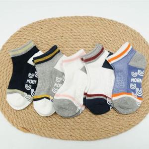 [보리보리](무배)유아아동양말 g발등망사스포츠양말 5족세트 남아아기여아 발목양말 전호수 미끄럼방지