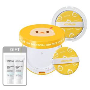아토팜 톡톡 페이셜 선팩트 15g (본품+리필) (+수딩젤20ml 2개)