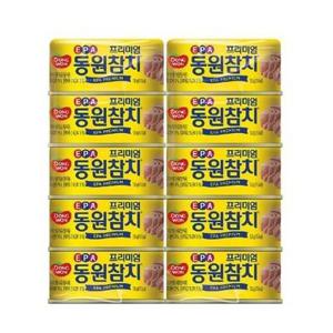 동원참치 프리미엄 EPA 참치 150g x 10개 코스트코