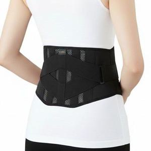 Dr.MED 닥터메드 허리보호대 요추 디스크 허리복대 DR-B023