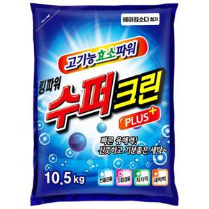 슈퍼크린 세탁세제 10.5kg