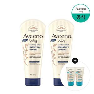 [데일리로션30gx2개증] 아비노베이비 수딩 릴리프 모이스처 크림 227g x2