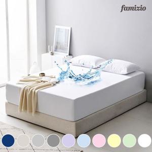 진드기방지 안심방수 매트리스커버 단품/세트 10컬러 S/SS/D/Q/K 8 Size 모음