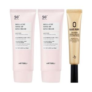 아트델리 멜라컷 톤업 선크림 50ml x2+ 블랙루비 콜라겐 아이크림 30ml