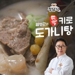 [임성근] [방송에서만] 조리기능장 의 특키로 도가니탕  1kg x12팩