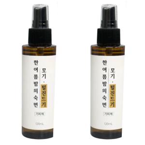 삼현 모기 기피제 120ml 2개천연 스프레이 계피 진드기 퇴치제