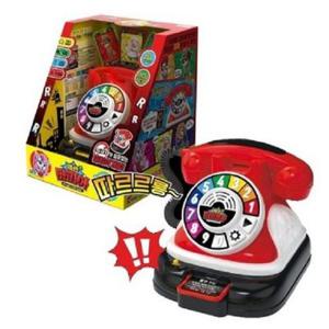 삼진 액션 마피아 보드게임