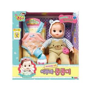 [영실업(쿠)] 콩순이 어부바 콩콩이