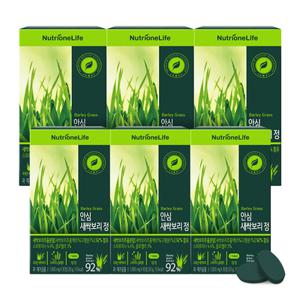 [본사정품] 뉴트리원 안심 새싹보리정 6박스/(6개월분)