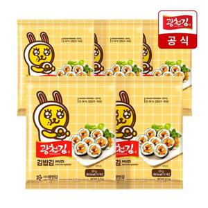 [광천김] 카카오프렌즈 김밥김 20g 10매X5봉