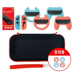 겜맥 닌텐도 스위치2 실속 패키지 5종 + 사은품 (조이콘 스틱 커버)