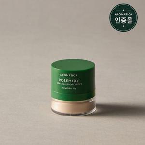 [공식]아로마티카 로즈마리 드라이 샴푸 파우더 10g