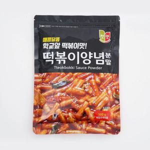첫맛 떡볶이 양념분말 순한맛 500g 분말소스