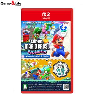 닌텐도 스위치2 슈퍼 마리오브라더스 원더 + 다함께 방울파크