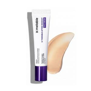 메라블 눈밑지방 아이백 유쎄라블 리프팅 900샷 아이크림