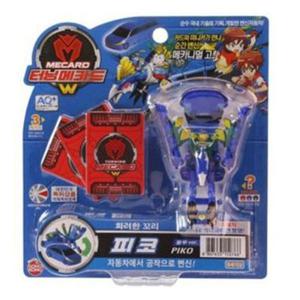 [보리보리]손오공 터닝메카드W 피코 블루