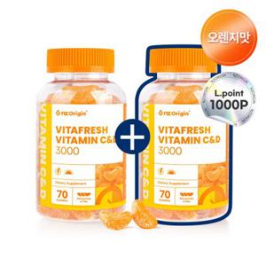 [1+1] 비타프레쉬 귤젤리 비타민C&D 3000 (*100구미*) 1+1통