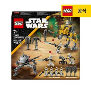 레고 스타워즈 75431 327 스타 코어 클론 트루퍼 배틀 팩 [공식]