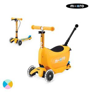 마이크로킥보드 미니 투고 디럭스 플러스 LED+푸쉬바 세트 (색상선택)