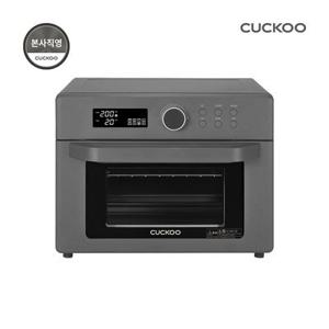 /N (본사직영) 쿠쿠 오븐형 에어프라이어 18L CAFO-C1810EDG