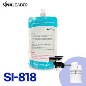 [무료배송] 싱크리더 SI-818 미생물 바이오액 300ml