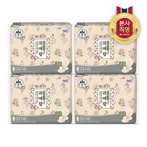 쏘피 귀애랑 무표백속커버 대형 14P x 4개