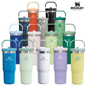 스탠리 아이스플로우 플립 스트로 2.0 텀블러 887ml