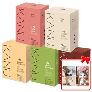 카누 라떼 24T 모음전 + 대순이 캐릭터 포토카드 바닐라 돌체 밀크티