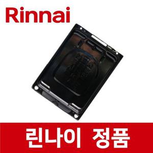 린나이 정품 RBR-45D 그릴 팬 받침대 가스 레인지 렌지 rig03518