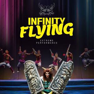 [경주] 인피니티 플라잉 공연(+경주엑스포대공원 이용권)(4월)