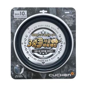 10인용 압력 밥솥 CJH-PA1012iC 전용 고무 패킹 CPJ-H101SRC