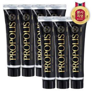 페리오 프로폴리스 치약 160g x 7개