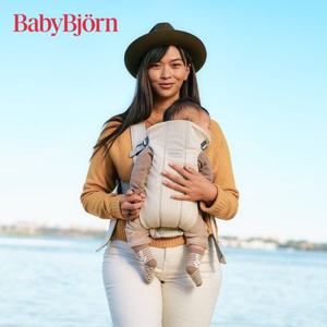 [베이비뵨] 베이비캐리어 미니 (3D메쉬) 아기띠