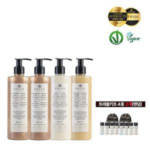 PRIJA 프리야 5성급 호텔 바디케어 세트