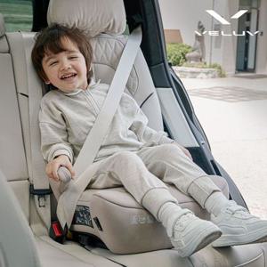 벨럽 V50 주니어 부스터 카시트 (ISOFIX)