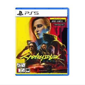 PS5 사이버펑크 2077 얼티밋 에디션 한글판 게임 팩