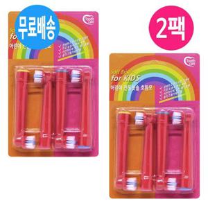오랄비 어린이 전동칫솔 호환모