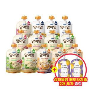 [상하 배도라지즙 2팩 선착순 증정] 맘마밀 안심밥상&이유식 13종 20팩 골라담기