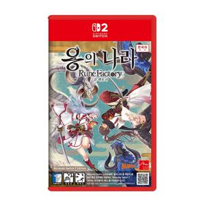 닌텐도 스위치2 용의 나라 룬 팩토리 예약 캐릭터 아트북 특전 포함