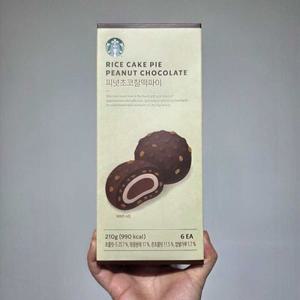 스타벅스 피넛초코찰떡파이 6개입 2026 설날 선물 세트 2026 발렌타인