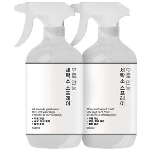 무로 만능 뿌리는 다리미 세탁소 스프레이 500ml, 2개