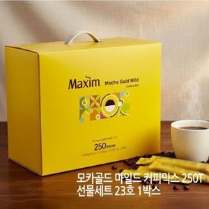 맥심 모카골드 마일드 커피믹스 250T 선물세트 23호 1박스