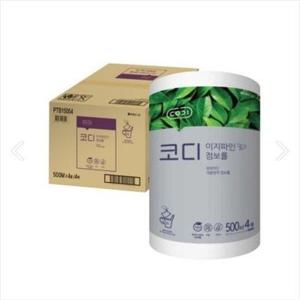 코디 이지파인 점보롤 300MX4롤X4팩 2겹 물에 잘 풀리는 화장지 (무료배송)